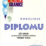 SUBOTICA_DIPLOMA_ZA_NOVE_IDEJE